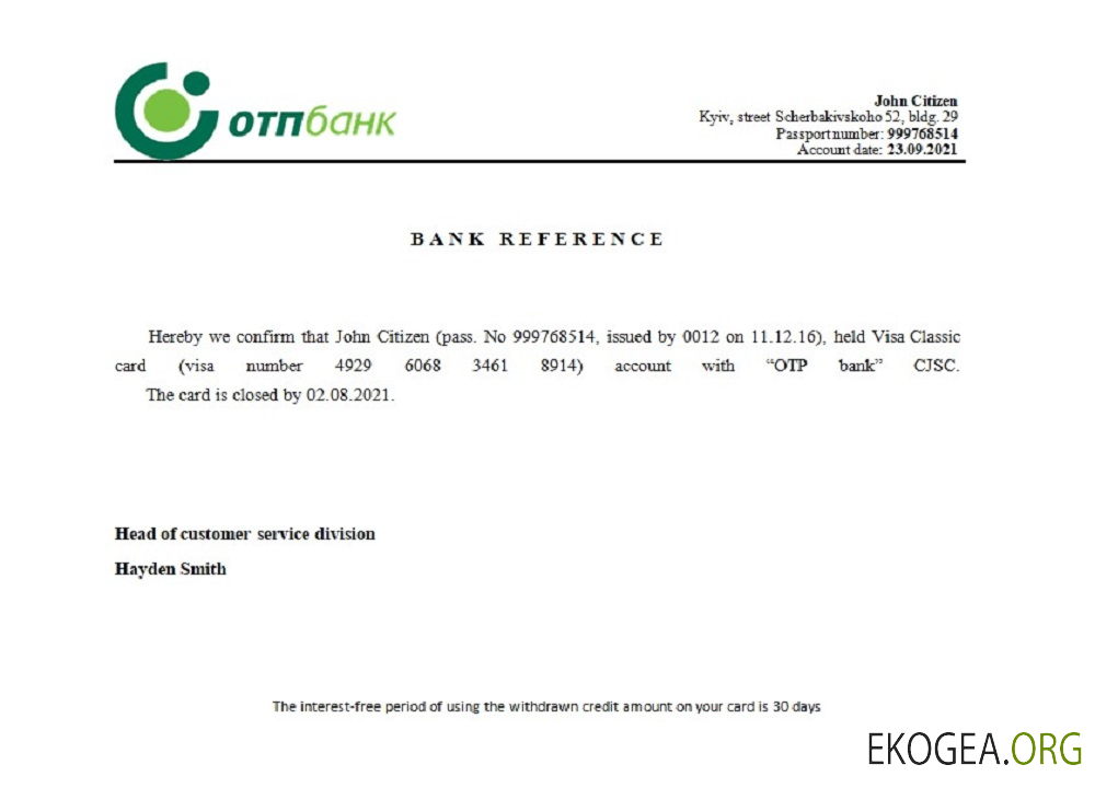 Référence Ukraine , OTP , closure